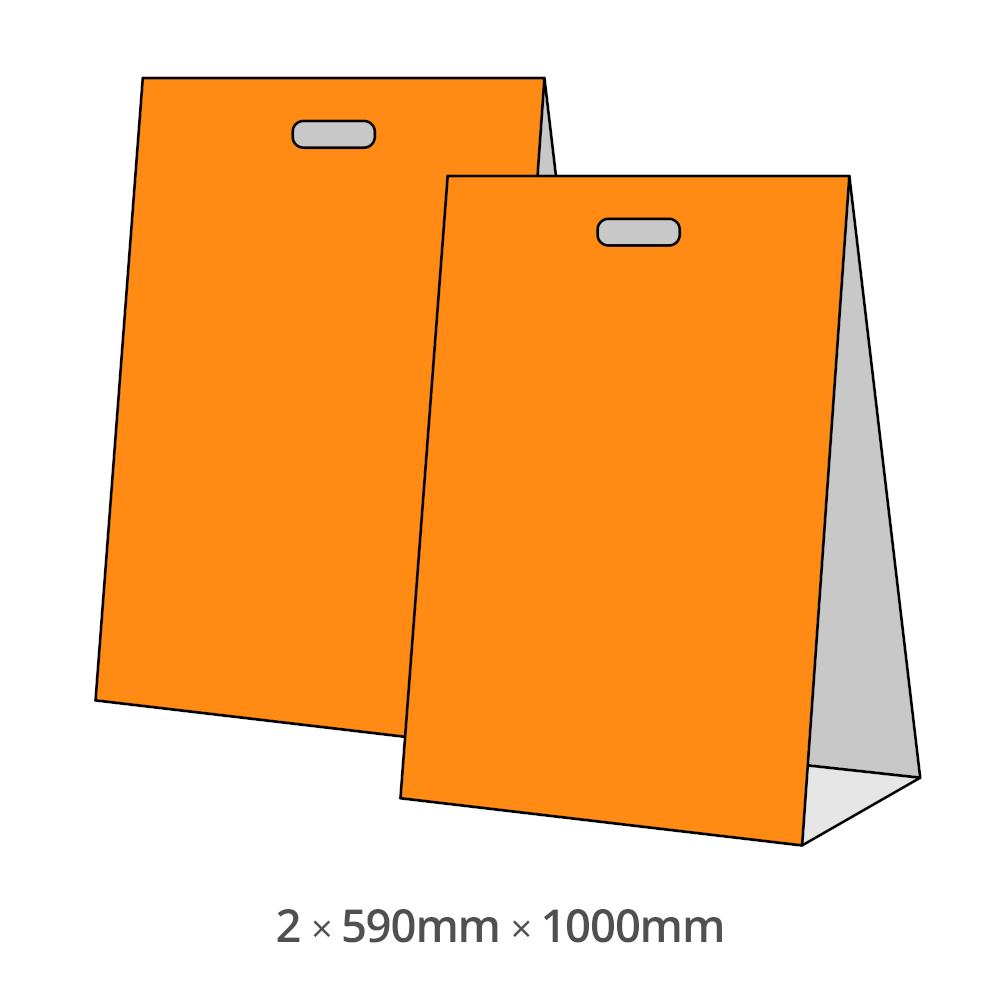 A-Board Pack (2 � 590mm � 1000mm) Illustration