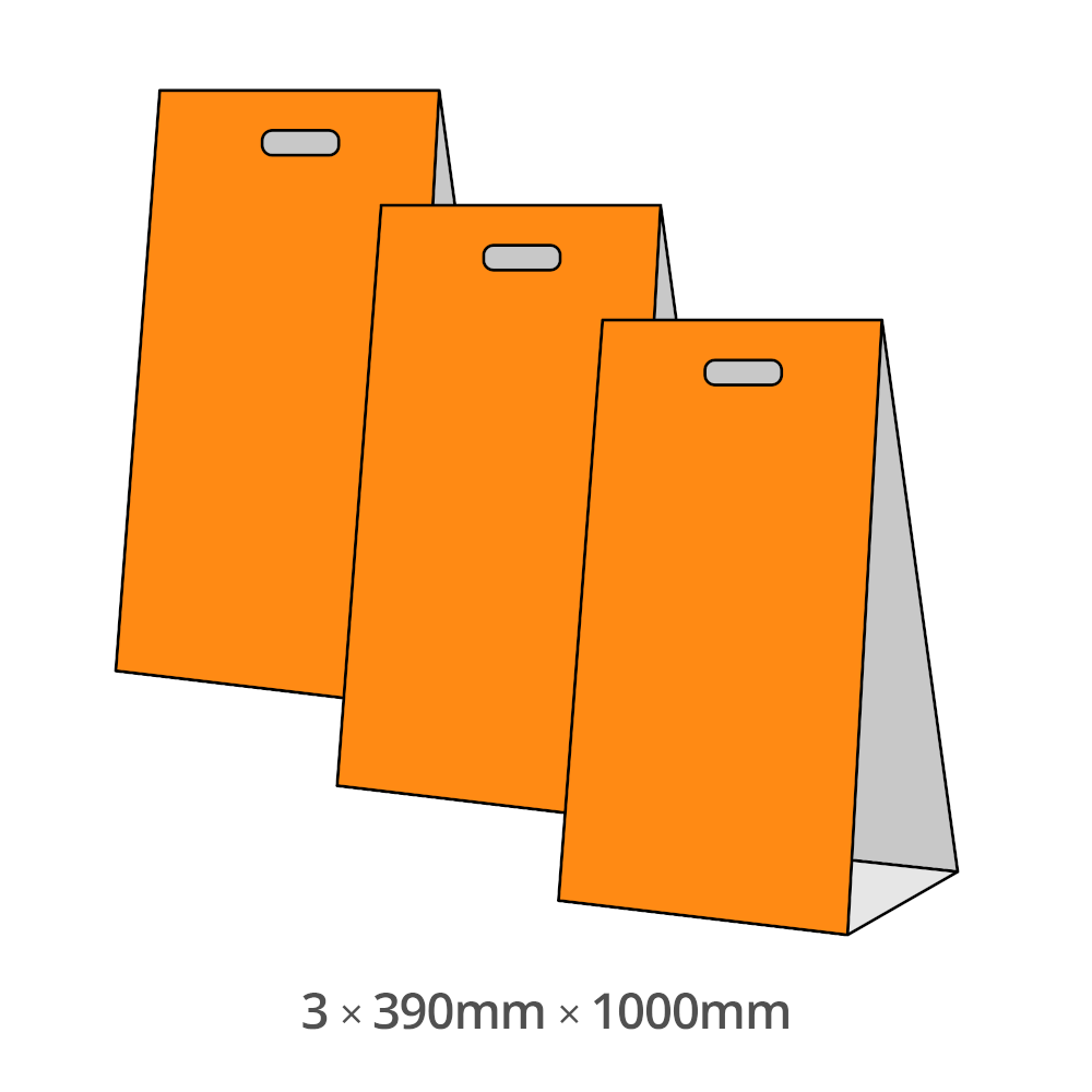 A-Board Pack (3 � 390mm � 1000mm) Illustration
