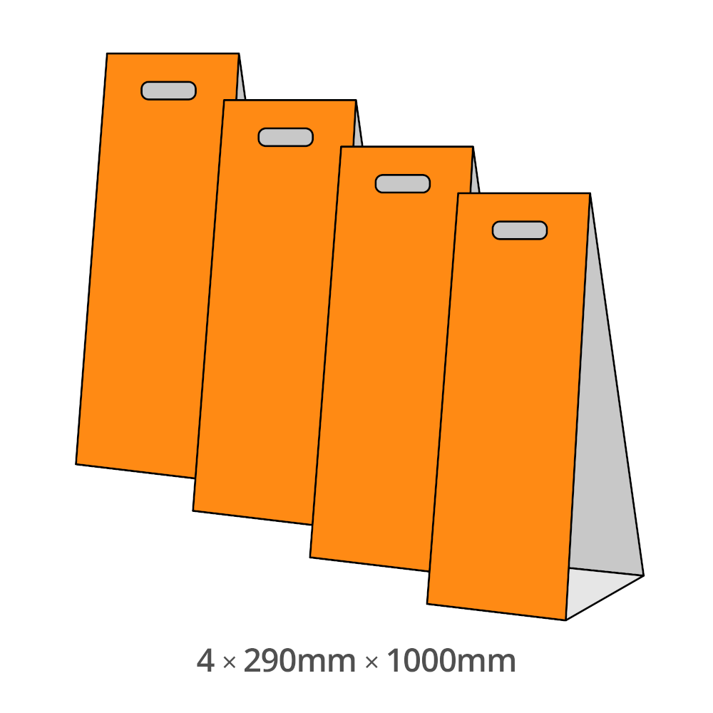 A-Board Pack (4 � 290mm � 1000mm) Illustration